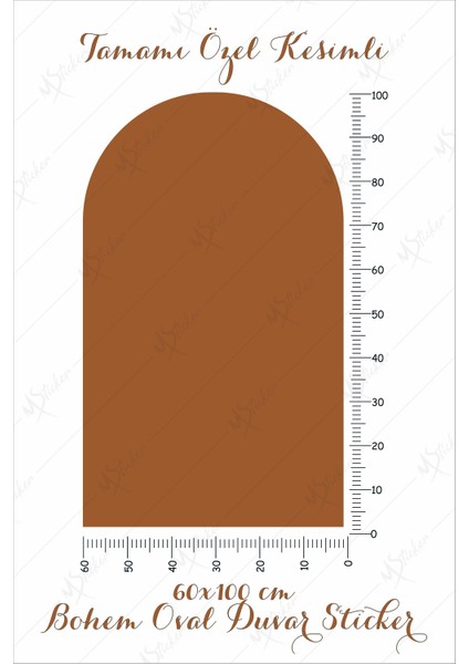 Bohem Tarzı Oval Kahverengi Duvar Dekorasyon Sticker (60X100 Cm) fırsatları