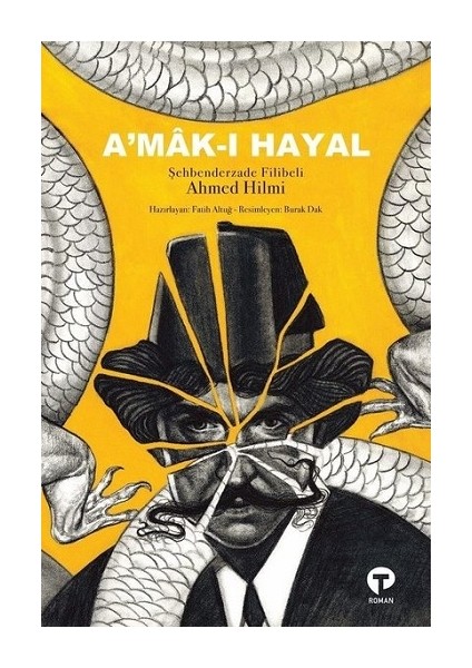 Amak-I Hayal