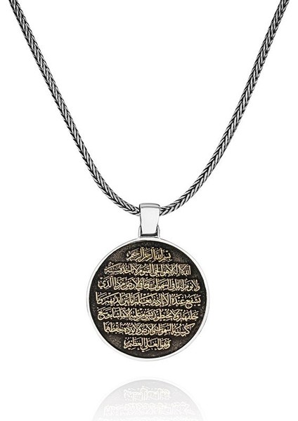 Siyah Zeminli Ayetel Kürsi Işlemeli 925 Ayar Gümüş Kolye
