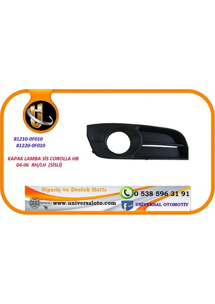 Kapak Lamba Sis Corolla Hb 04-06 Lh (Sisli)