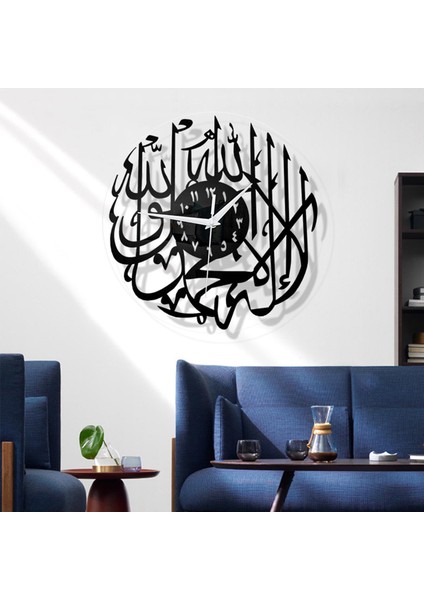 Islami Duvar Saati Arapça Rakamlar Eid Dekorasyon Duvar Sanatı Hediye Beyaz(Yurt Dışından) indirimleri
