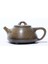 Yixing Retro Yakacak Odun Fırın Değişim Çay Potu Mor Kil Taş Scoop Çaydanlıklar El Yapımı Çay Seti Güzellik Su Isıtıcısı Özelleştirilmiş 200Ml | Çaydanlıklar (Yurt Dışından) 1