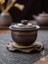 Sancai Kapak Kase Teacup Seramik Çay Bowl Kung Fu Çay Seti Retro El Yapımı Stoneware Büyük Çay Bowl Ev Çay Makinesi | Çay Tureen (Yurt Dışından) 3