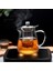 Cam Çay Pot Isıya Dayanıklı Yüksek Kaliteli Cam İle Çay Demlik Filtre Çekiç Su Isıtıcısı Kahve Sürahi Ofis Ev Cam Çay Seti Için | Çaydanlıklar (630Ml) (Yurt Dışından) 1
