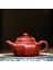 Büyük Kırmızı Çaydanlık Pürüzsüz Ve Slick Kung Fu Çay Tepesi | Çaydanlıklar (Yurt Dışından) 2