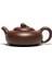 Yixing Mor Kil Çaydanlık Çin El Yapımı Kung Fu Zisha Tet Set Teaware 260Ml | Çaydanlıklar (Yurt Dışından) 1