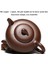 Yixing Mor Kil Çaydanlık Çin El Yapımı Kung Fu Zisha Tet Set Teaware 260Ml | Çaydanlıklar (Yurt Dışından) 4
