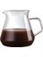 600Ml Borosilikat Cam Sürahi Ev Dıy Kahve Percolator Pot Fransız Basın Makinesi Aksesuarları Hot Brew Damla Su Isıtıcısı Yeni | Kahve Tencereler (Yurt Dışından) 1