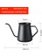 304 Paslanmaz Çelik Cezve Moka Pot Kahve Su Isıtıcısı Kahve Huni Kafeterya Için Kahve Huni Kafeterya Kapak Manuel Espresso Maker Için | Kahve Tencere (Yurt Dışından) 4