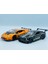 Lamborghini Huracan-Bentley Continental Gt3 2li Set Model Araba 1