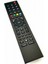 Arçelik A48LW5433 LED Tv Kumandası 2