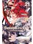 Seraph Of The End. Volume 21 - Seraph Of The End 1