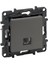 768839 RJ45 Cat6 Utp Data Prizi Titanyum Renk ( Raventi Serisi ) 1