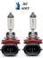 Uzun Ömür (2 Adet) Narva H11 12V 55 WATT Standart Ampul 48078 Ll(Long Lıfe) 3