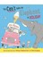 You Can't Take An Elephant On Holiday 1