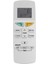Daikin FTXB25C2V1B Klima Kumandası 1