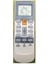 Fujitsu AR-RY12 Klima Kumandası 1