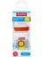 Fisher Price Dar Ağız 125 ml Pp Biberon Aslan 2