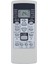 Fujitsu AR-RCD1E Klima Kumandası 1
