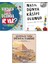 Dünyanın Öbür Ucunda Ne Var? - Kerimcan Akduman + Nasıl Dünya Kaşifi Olunur - Keri Smith + Çocuklar Için Dünya Tarihi - Christer Öhman / 3 Kitap Set Çocuk Etkinlik Kitapları 1