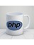 Php Tasarımlı Kupa Bardak 1