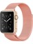 Apple Watch Uyumlu 2 3 4 5 6 7 38MM 40MM 41MM Metal Hasır Tme Kordon 1