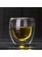 Çift Cidarlı Bardak 250 ml 1