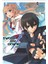 Sword Art Online Aincard - Tamako Nakamura 1