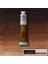 Winsor & Newton Winton Yağlı Boya 200ML Burnt Umber 076 1