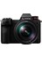 Lumix Dc-S1 + 24-105MM F/4 Kit (DC-S1ME-K) 1