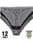 12'li Paket Tutku Nil 0528 Dantelli Desenli Bayan Elastan Bikini Külot 1