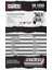 SK1050 Monofaze Sessiz Kompresör 230 V 8 Bar 50 Lt 3