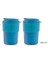 Taşıma Bardağım 490 ml Mavi 1