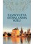 Tasavvufta Aydınlanma Yolu; Şemsü'l-Kulüb-Abdurrahman Yusuf B. El Licai 1