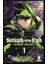 Seraph Of The End - Kıyamet Meleği Cilt 1 1