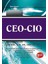 CEO & CIO ERP, DAS, SCM, GIS, CRM Kapsamları ve Karar Destek Sistemleri 1