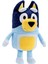 Bluey Dad 12" (Haydut) ve Annem 11" (Biber) - 2'li Paket Peluş Paket (Yurt Dışından) 2