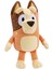 Bluey Dad 12" (Haydut) ve Annem 11" (Biber) - 2'li Paket Peluş Paket (Yurt Dışından) 3