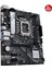 Prıme B660M-K D4 Intel B660 Lga1700 DDR4 5333 Hdmı Vga Çift M2 Usb3.2 Matx (Prıme B660M-K D4) Anakart 3