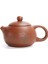 Taşınabilir Çaydanlık Set Mor Kum Seramik 4 Bardak Ve İle Mading 1 Pot Ev Ofis Için Uygun Drinkware Chines Kung Fu Çay Seti | Çaydanlıklar (Yurt Dışından) 3