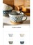 Japon Vintage Seramik Kupa Handgrip Kupası Kahvaltı Süt Oatmeal Kahve Isıya Dayanıklı Ofis Ev Drinkware Aracı | Kupalar (Mavi) (Yurt Dışından) 3