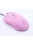 1.5 M Kablolu Aydınlık Pembe Fare Bilgisayar Aksesuarları Çevre Birimleri Cflolmouse Sailor Moon Gaming Mouse (Yurt Dışından) 2