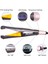 Saç Düzleştirici Ve Bigudi 2 In 1 Büküm Doğrultma Curling Demir Profesyonel Düz Demir 3D Float Concave Dışbükey Titanyum | Curling Ütüler (Yurt Dışından) 3