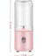 Mini Taşınabilir Blender Gıda Işlemcisi Ev Taşınabilirleri Smoothie Blender El Gıda Mikser (Yurt Dışından) 1