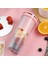 Smoothies Için 1 Adet Taşınabilir Blender Kişisel Boyutu Sıkacağı Kupası Shakes Usb Şarj Edilebilir (Yurt Dışından) 3