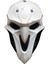 Overwatch Reaper Maske Cosplay Cadılar Bayramı Maskesi Sahne (Yurt Dışından) 1