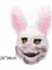 Kanlı Bunny Peluş Maske Cadılar Bayramı Festivali Korku Maskesi Bunny Headgear Kadınlar Cosplay (Yurt Dışından) 2