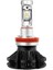LA-400 Evrensel H11 LED Far Ampul Tekli 1