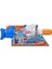 Nerf Soaker Hydra - E2907 2