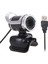 A859 480 Piksel Hd 360 Derece Webcam -Siyah (Yurt Dışından) 1